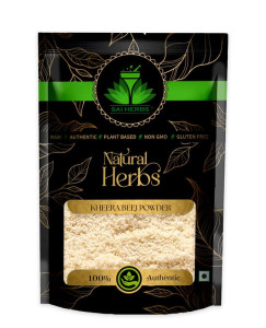 Kheera Beej Powder- Cucumber Seeds Powder- Beej Khira Powder- Cucumis Sativus 